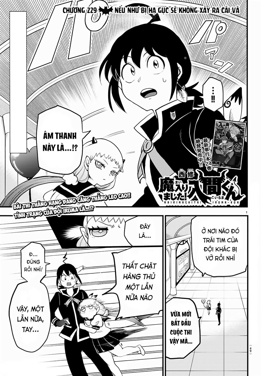 đọc truyện Mairimashita! Iruma-kun Chương 229 ảnh 4 tại Thiên Thai Truyện