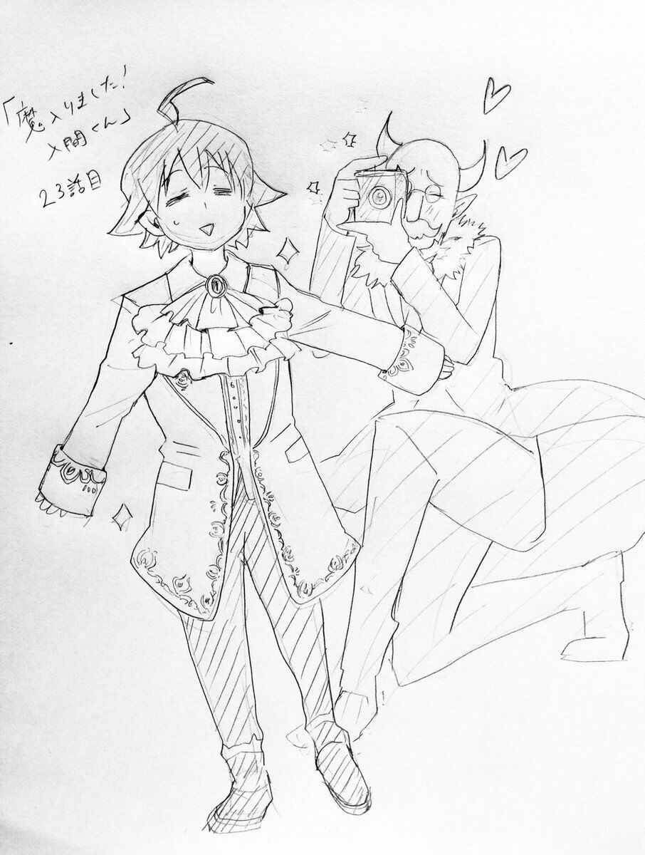 đọc truyện Mairimashita! Iruma-kun Chương 23 ảnh 24 tại Thiên Thai Truyện