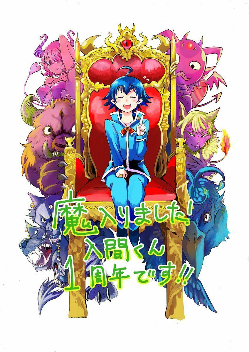 đọc truyện Mairimashita! Iruma-kun Chương 23 ảnh 25 tại Thiên Thai Truyện