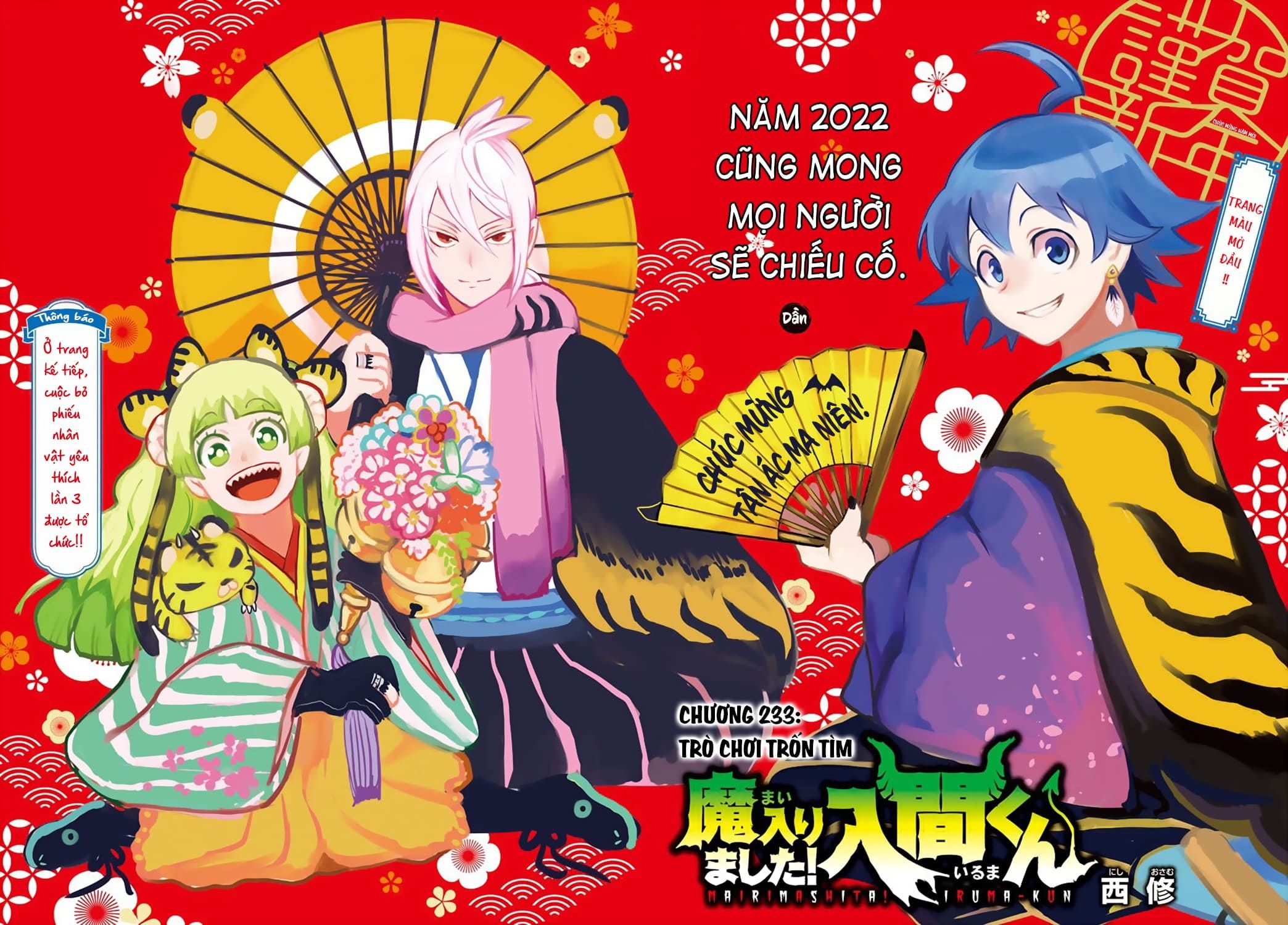 đọc truyện Mairimashita! Iruma-kun Chương 233 ảnh 33 tại Thiên Thai Truyện