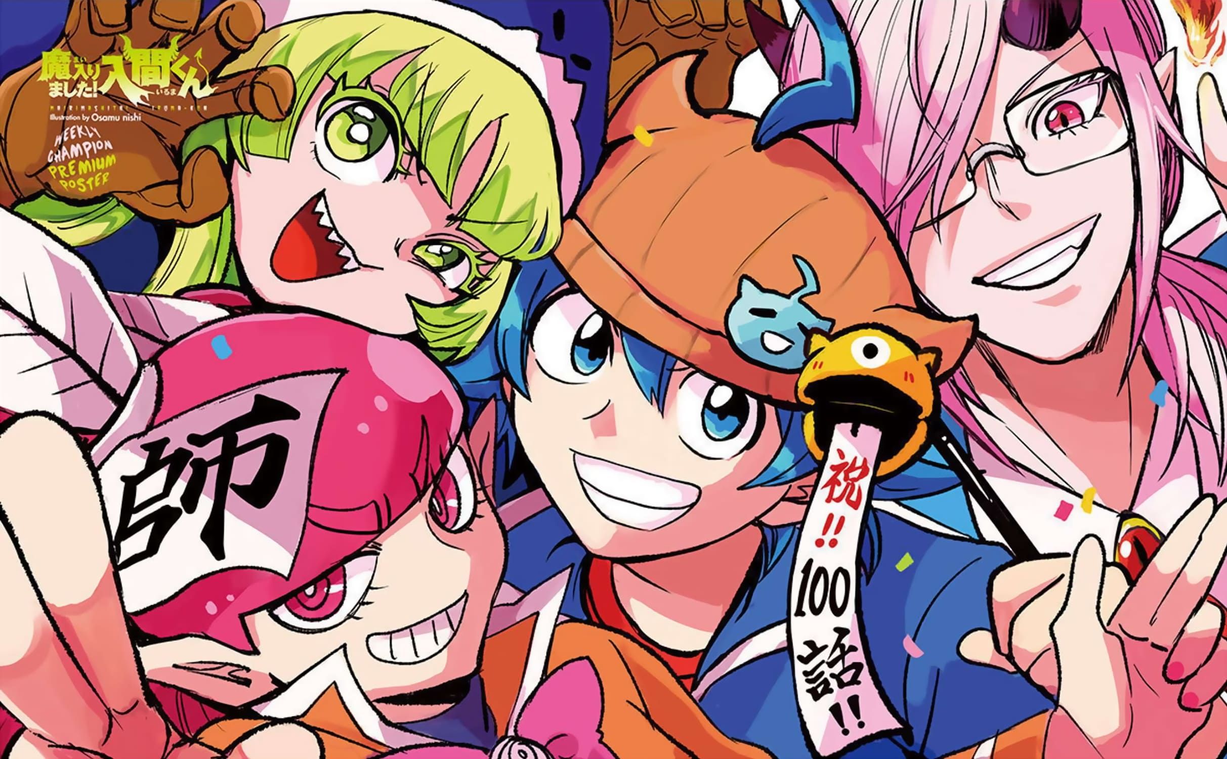 đọc truyện Mairimashita! Iruma-kun Chương 237 ảnh 5 tại Thiên Thai Truyện