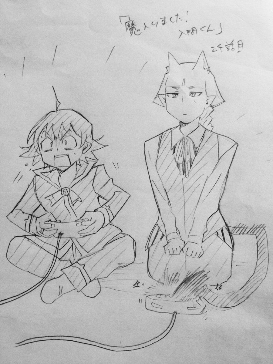 đọc truyện Mairimashita! Iruma-kun Chương 24 ảnh 24 tại Thiên Thai Truyện