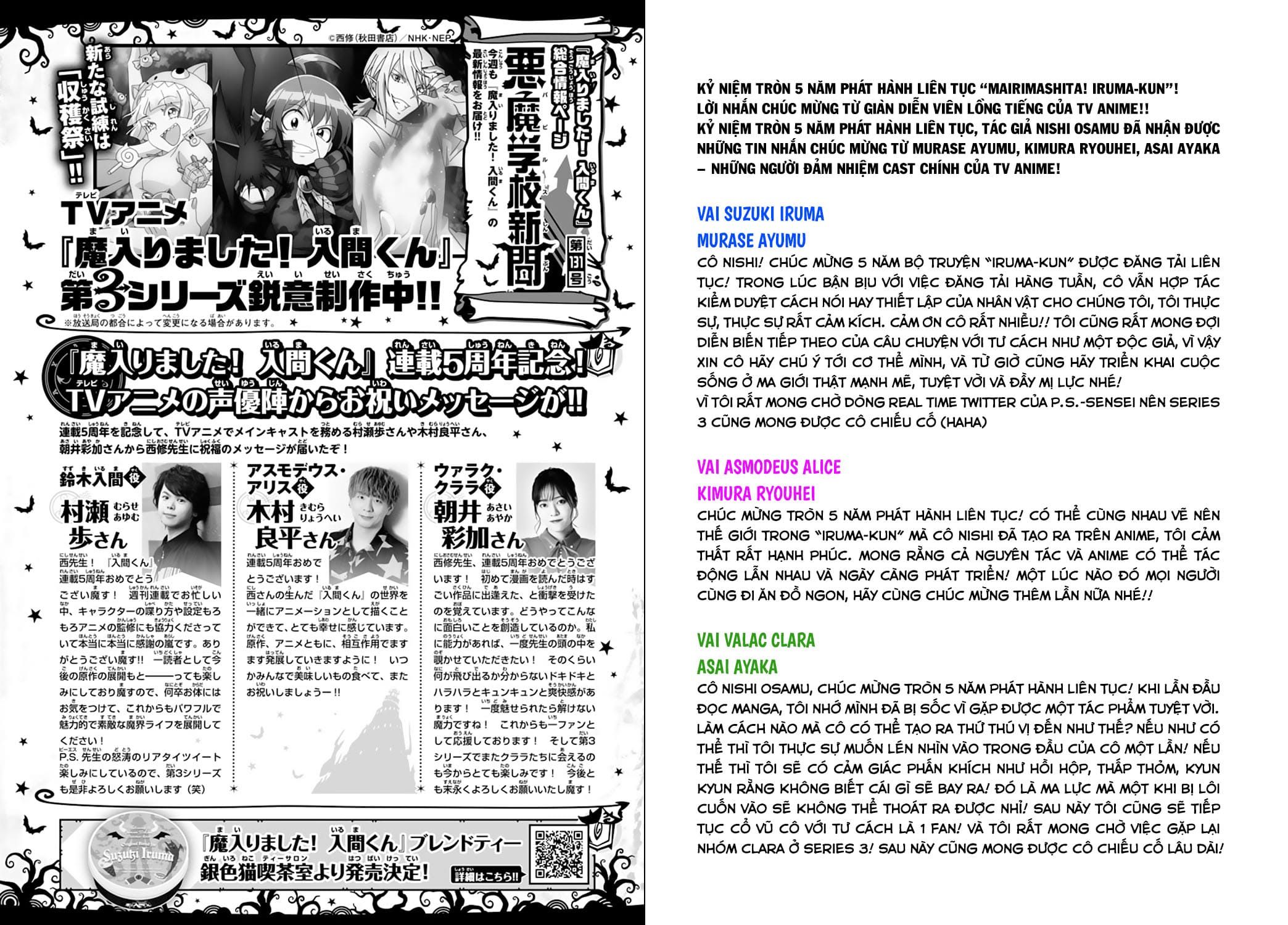 đọc truyện Mairimashita! Iruma-kun Chương 244 ảnh 24 tại Thiên Thai Truyện