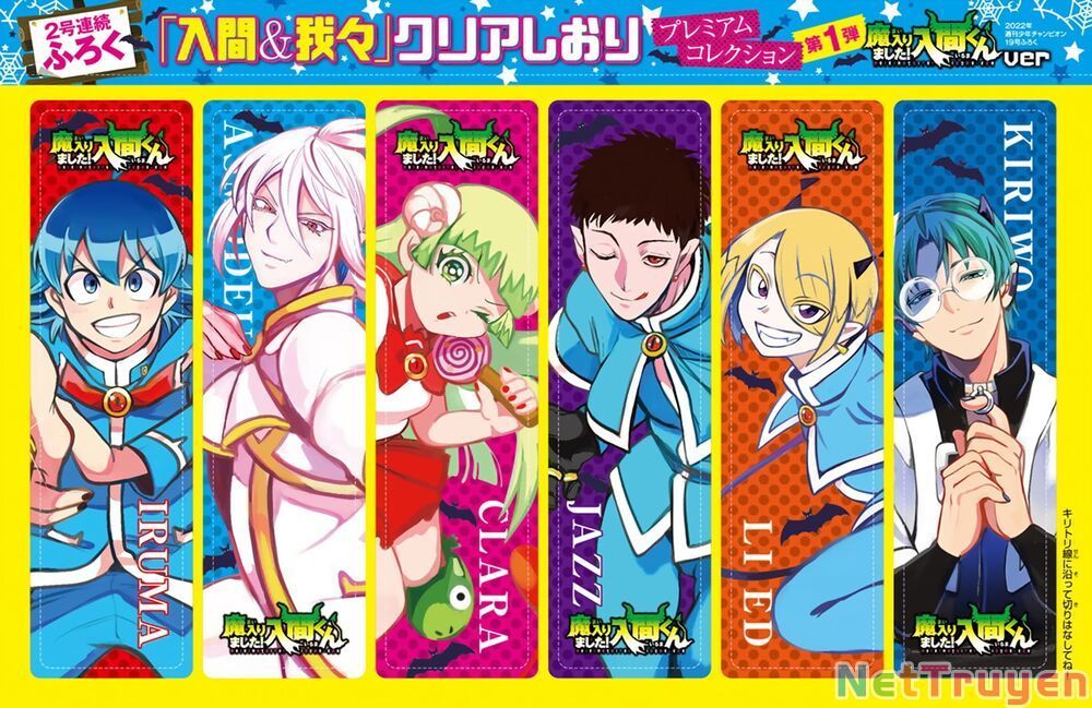 đọc truyện Mairimashita! Iruma-kun Chương 247 ảnh 5 tại Thiên Thai Truyện