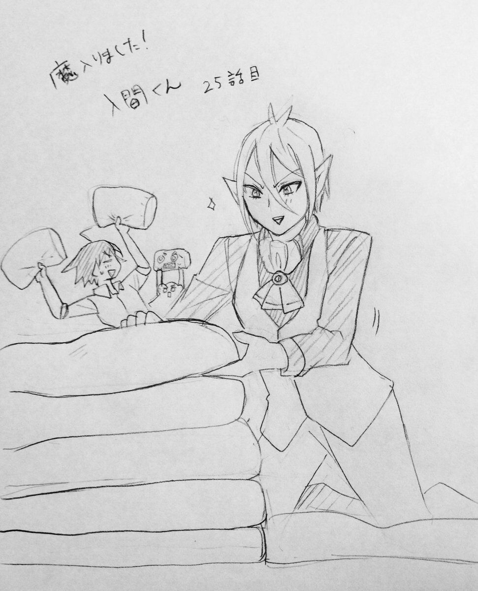 đọc truyện Mairimashita! Iruma-kun Chương 25 ảnh 26 tại Thiên Thai Truyện