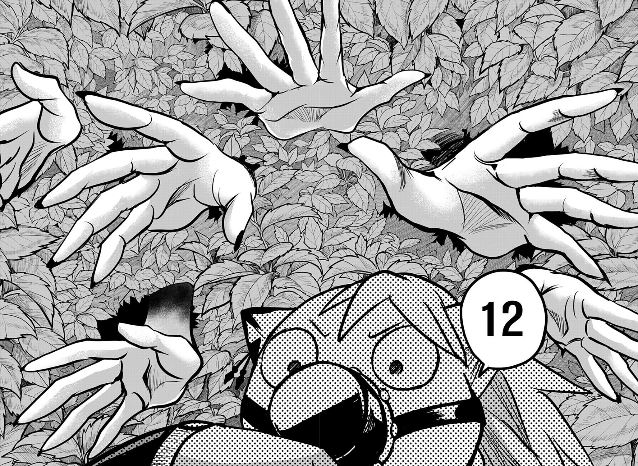 đọc truyện Mairimashita! Iruma-kun Chương 259 ảnh 13 tại Thiên Thai Truyện