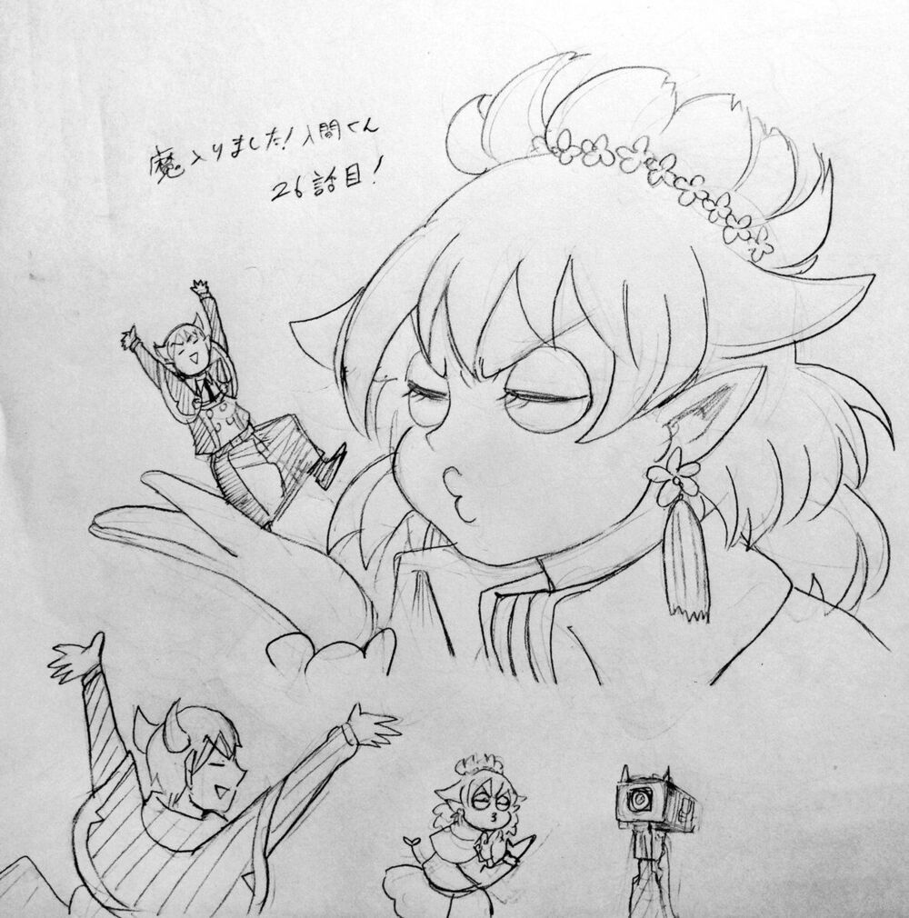 đọc truyện Mairimashita! Iruma-kun Chương 26 ảnh 23 tại Thiên Thai Truyện