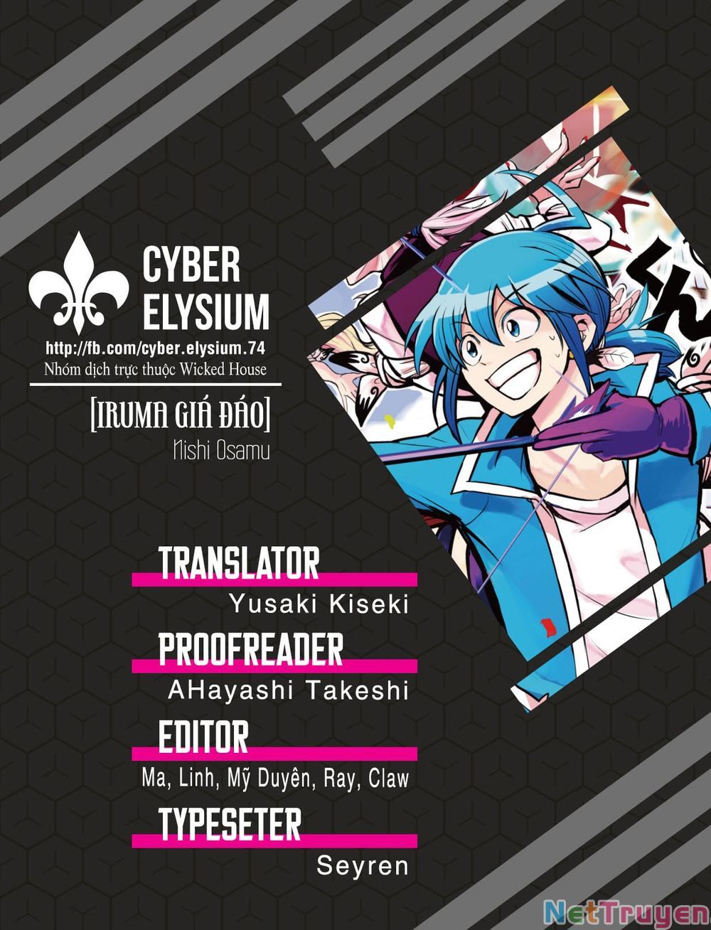 đọc truyện Mairimashita! Iruma-kun Chương 261 ảnh 3 tại Thiên Thai Truyện