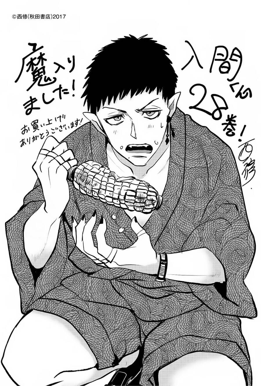 đọc truyện Mairimashita! Iruma-kun Chương 270 ảnh 31 tại Thiên Thai Truyện