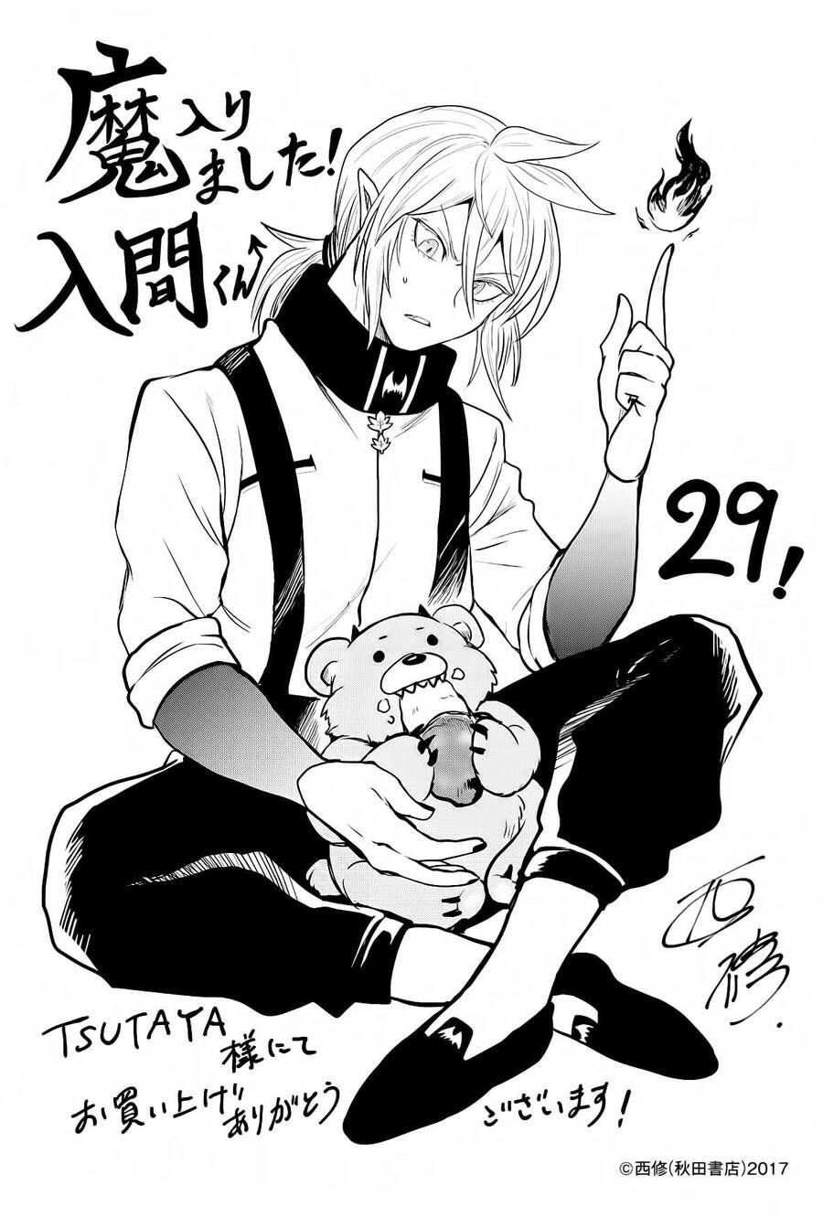 đọc truyện Mairimashita! Iruma-kun Chương 270 ảnh 33 tại Thiên Thai Truyện