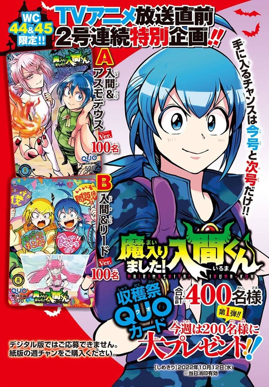 đọc truyện Mairimashita! Iruma-kun Chương 270 ảnh 6 tại Thiên Thai Truyện