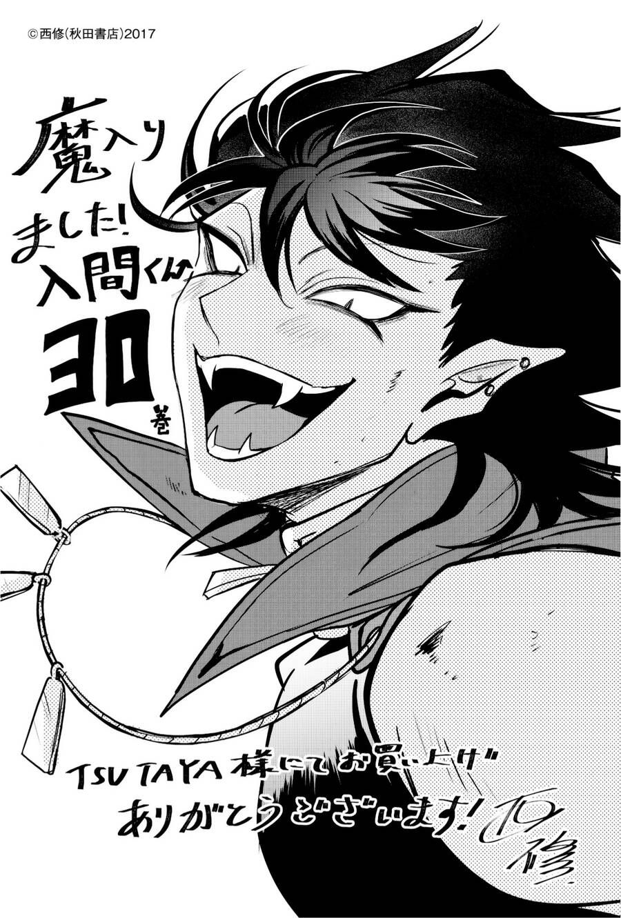 đọc truyện Mairimashita! Iruma-kun Chương 279 ảnh 29 tại Thiên Thai Truyện