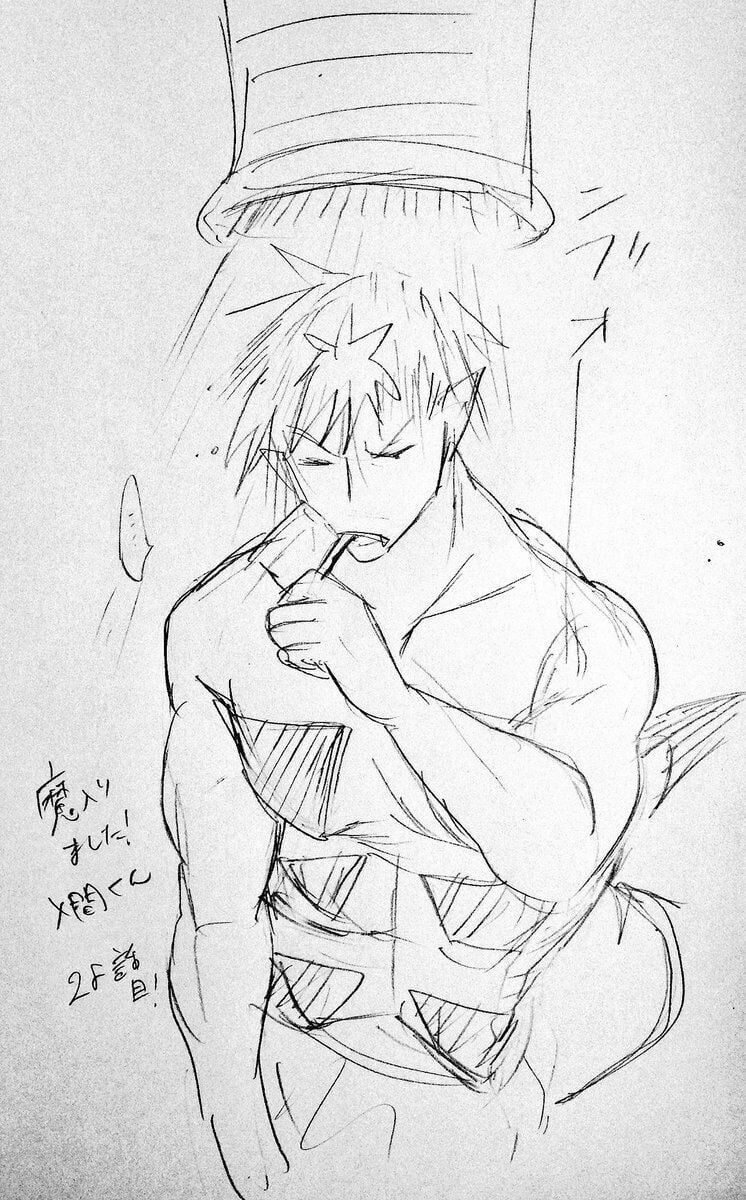 đọc truyện Mairimashita! Iruma-kun Chương 28 ảnh 24 tại Thiên Thai Truyện