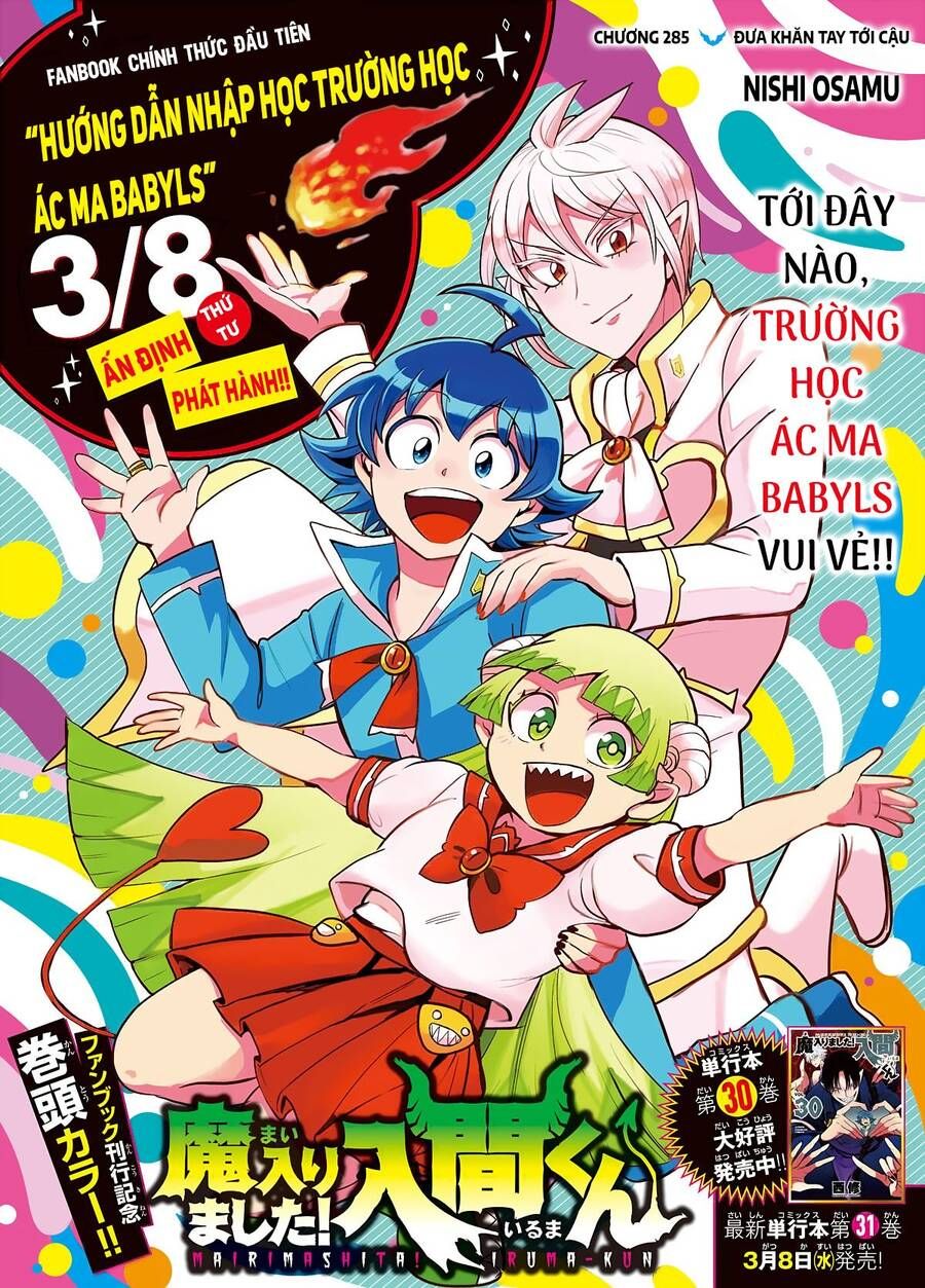 đọc truyện Mairimashita! Iruma-kun Chương 285 ảnh 4 tại Thiên Thai Truyện