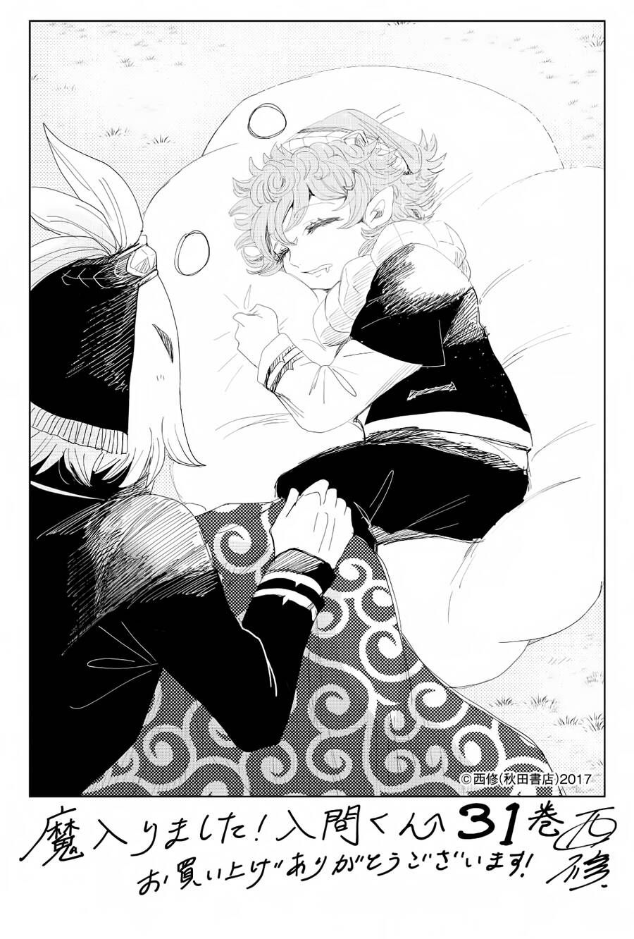 đọc truyện Mairimashita! Iruma-kun Chương 290 ảnh 27 tại Thiên Thai Truyện