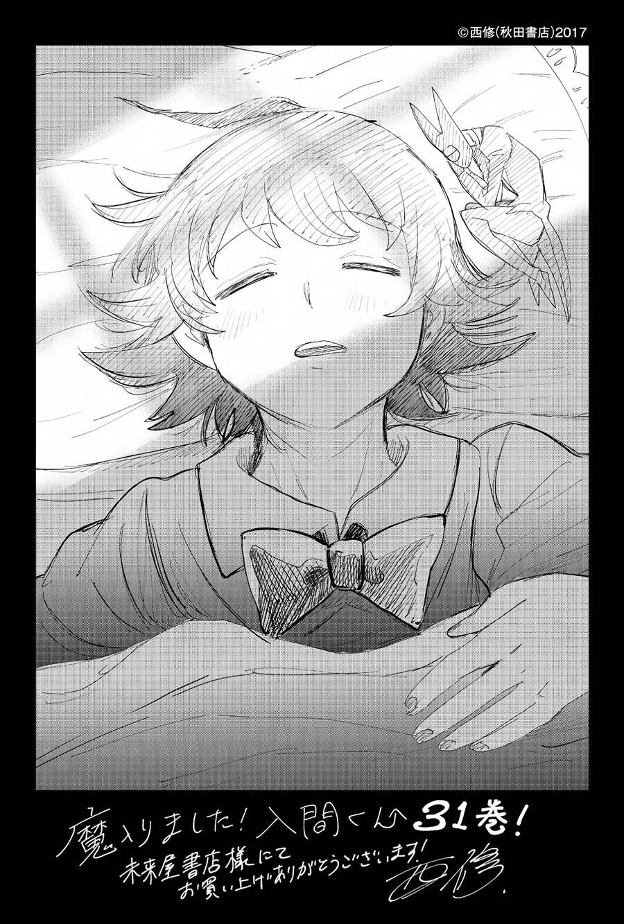 đọc truyện Mairimashita! Iruma-kun Chương 290 ảnh 29 tại Thiên Thai Truyện