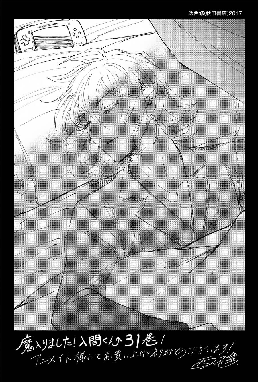 đọc truyện Mairimashita! Iruma-kun Chương 290 ảnh 30 tại Thiên Thai Truyện