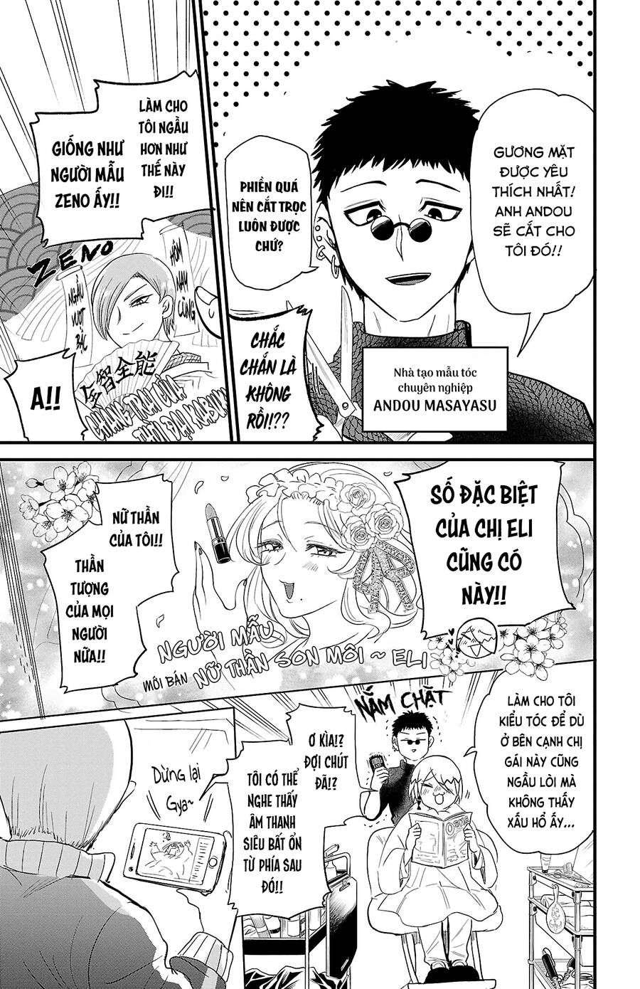 đọc truyện Mairimashita! Iruma-kun Chương 291.5 ảnh 12 tại Thiên Thai Truyện