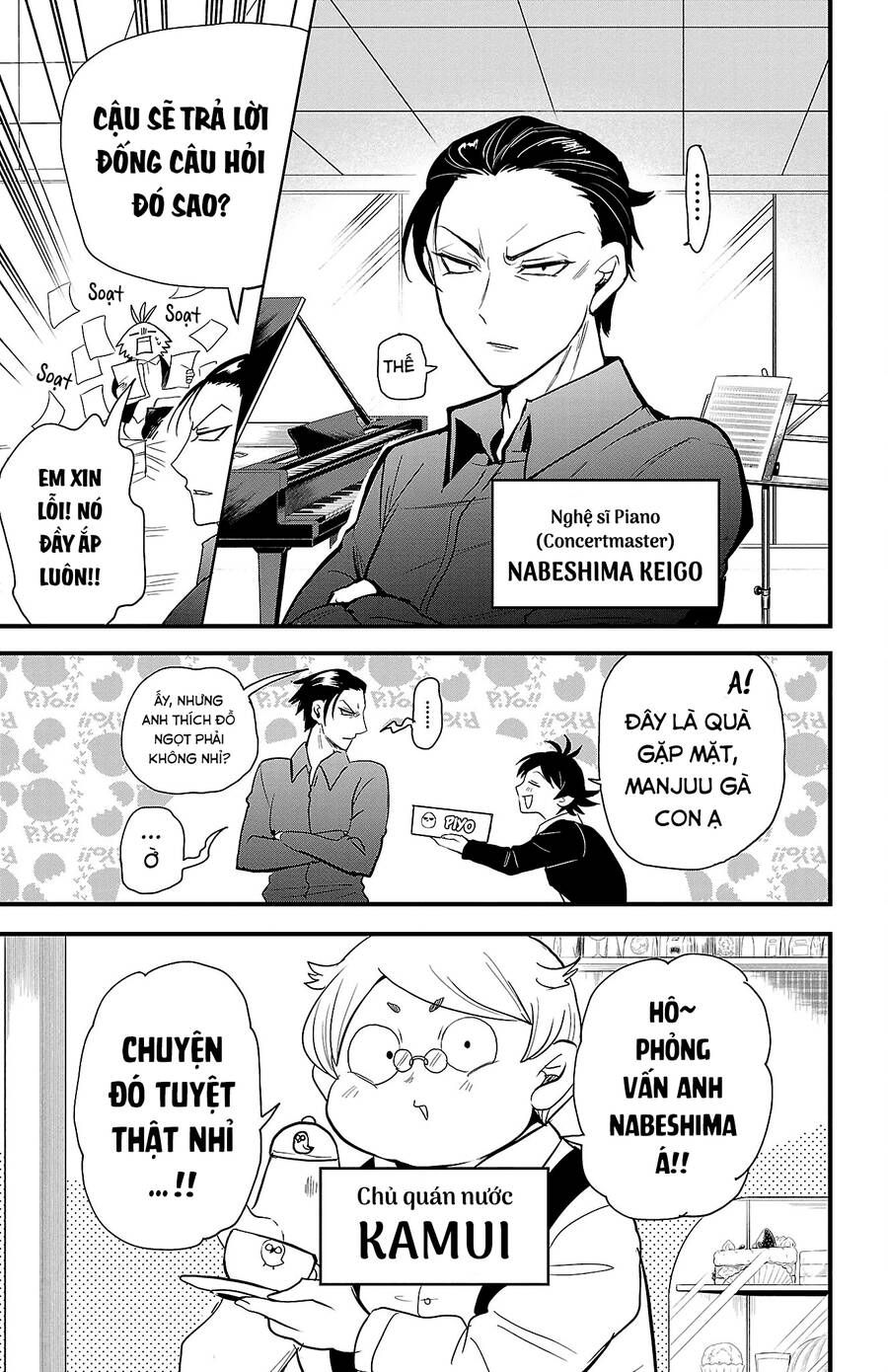 đọc truyện Mairimashita! Iruma-kun Chương 291.5 ảnh 14 tại Thiên Thai Truyện