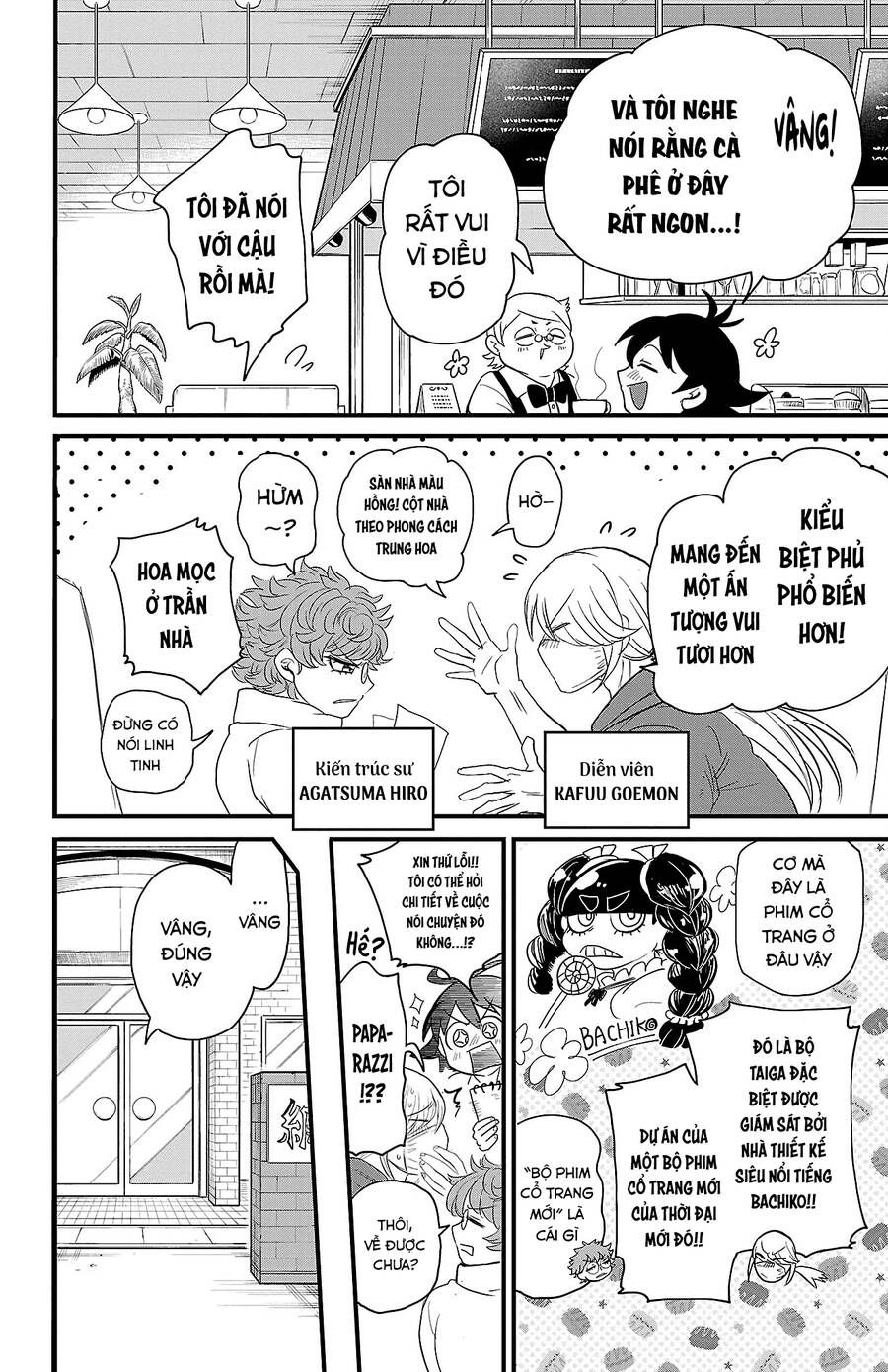 đọc truyện Mairimashita! Iruma-kun Chương 291.5 ảnh 15 tại Thiên Thai Truyện