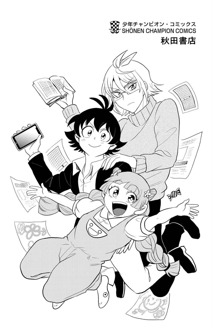 đọc truyện Mairimashita! Iruma-kun Chương 291.5 ảnh 19 tại Thiên Thai Truyện