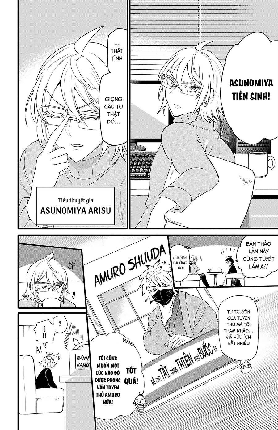 đọc truyện Mairimashita! Iruma-kun Chương 291.5 ảnh 7 tại Thiên Thai Truyện