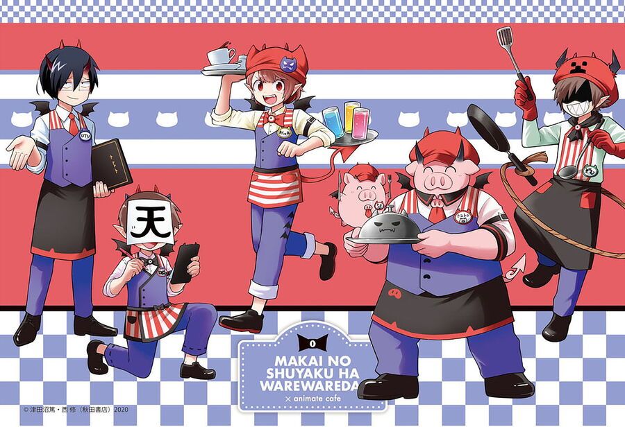 đọc truyện Mairimashita! Iruma-kun Chương 297 ảnh 24 tại Thiên Thai Truyện