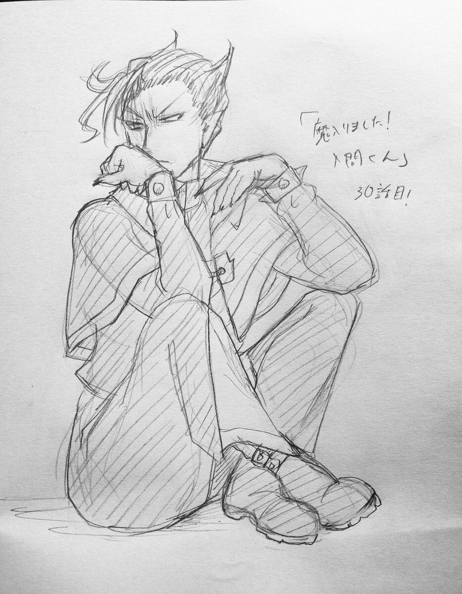 đọc truyện Mairimashita! Iruma-kun Chương 30 ảnh 25 tại Thiên Thai Truyện