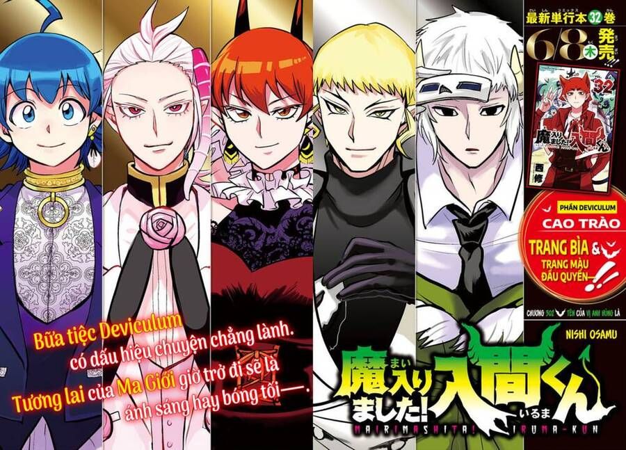 đọc truyện Mairimashita! Iruma-kun Chương 302 ảnh 7 tại Thiên Thai Truyện