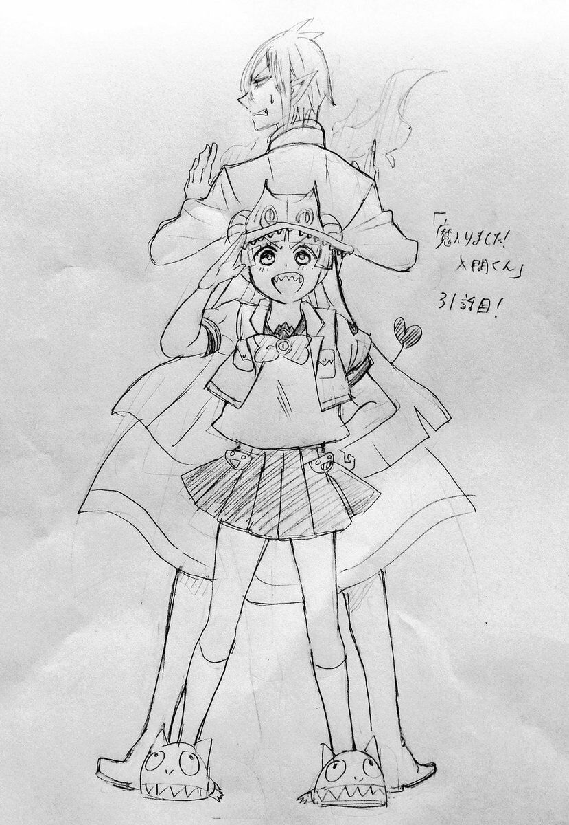 đọc truyện Mairimashita! Iruma-kun Chương 31 ảnh 24 tại Thiên Thai Truyện