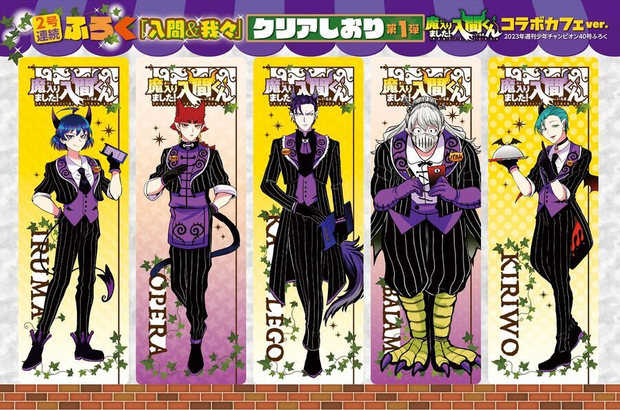 đọc truyện Mairimashita! Iruma-kun Chương 314 ảnh 5 tại Thiên Thai Truyện