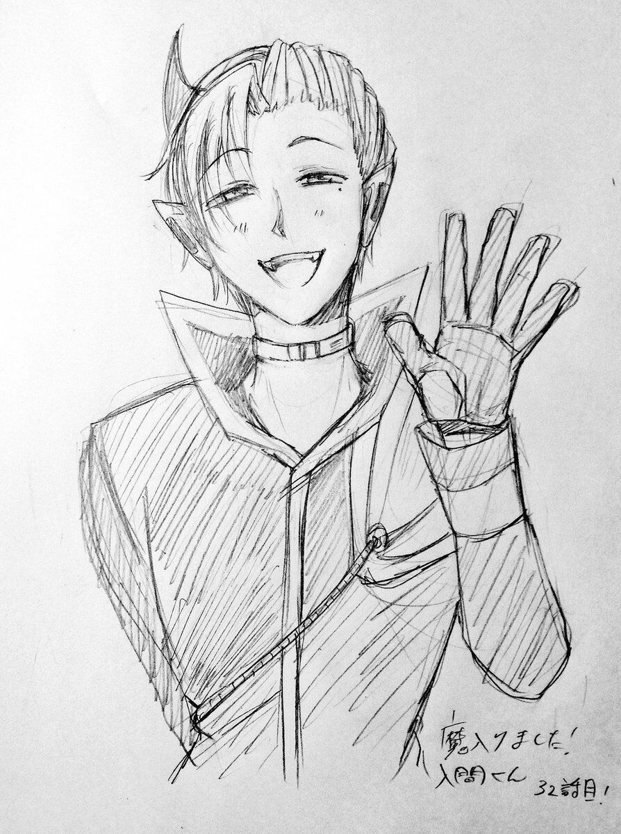 đọc truyện Mairimashita! Iruma-kun Chương 32 ảnh 25 tại Thiên Thai Truyện