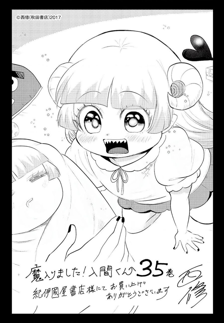 đọc truyện Mairimashita! Iruma-kun Chương 327 ảnh 23 tại Thiên Thai Truyện