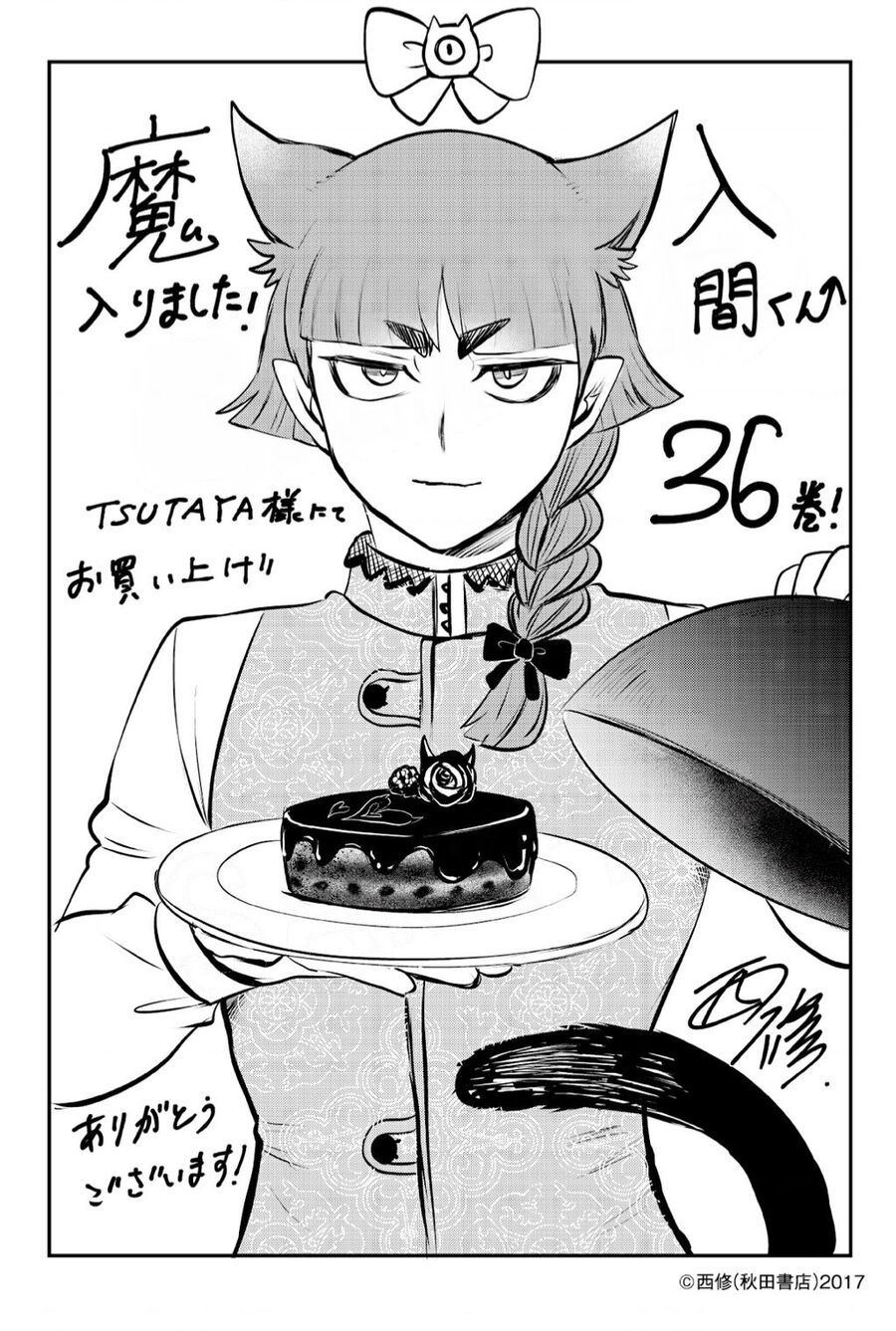 đọc truyện Mairimashita! Iruma-kun Chương 334 ảnh 31 tại Thiên Thai Truyện