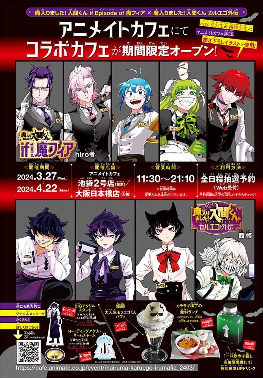 đọc truyện Mairimashita! Iruma-kun Chương 339 ảnh 6 tại Thiên Thai Truyện