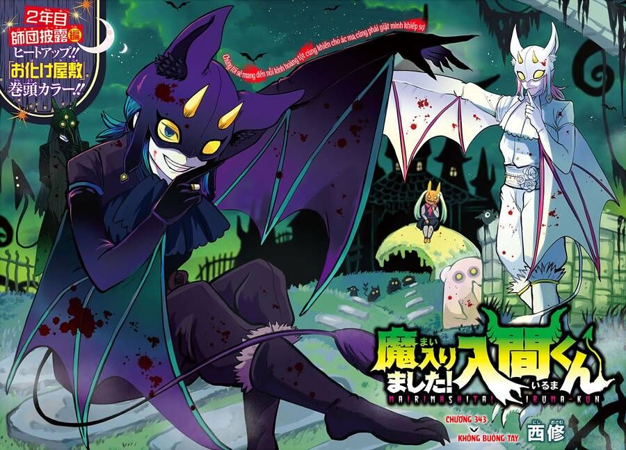 đọc truyện Mairimashita! Iruma-kun Chương 343 ảnh 4 tại Thiên Thai Truyện