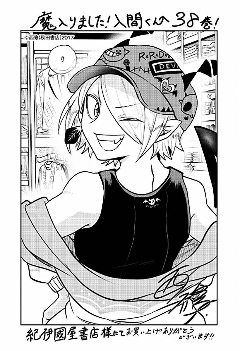 đọc truyện Mairimashita! Iruma-kun Chương 350 ảnh 6 tại Thiên Thai Truyện