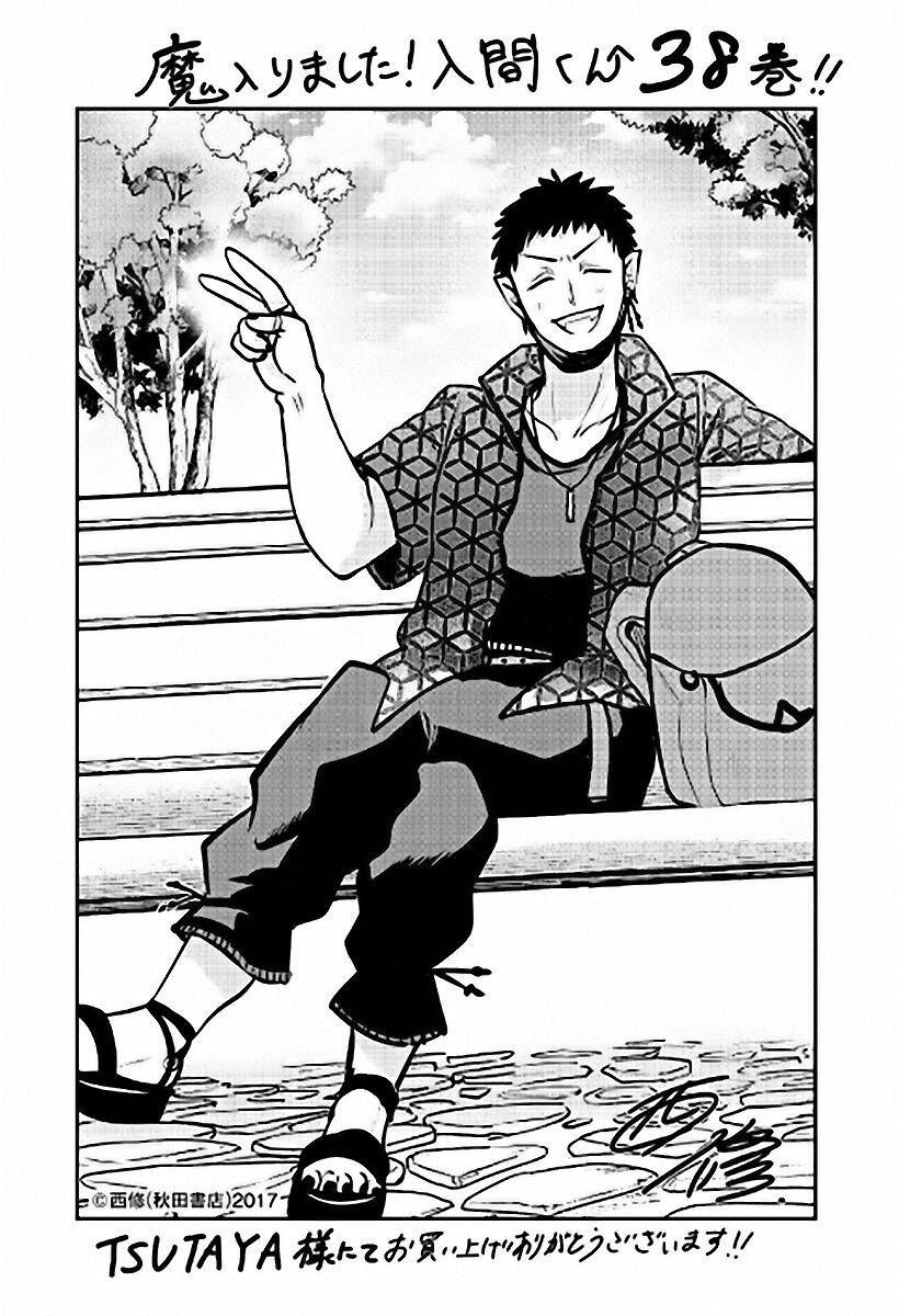 đọc truyện Mairimashita! Iruma-kun Chương 350 ảnh 7 tại Thiên Thai Truyện