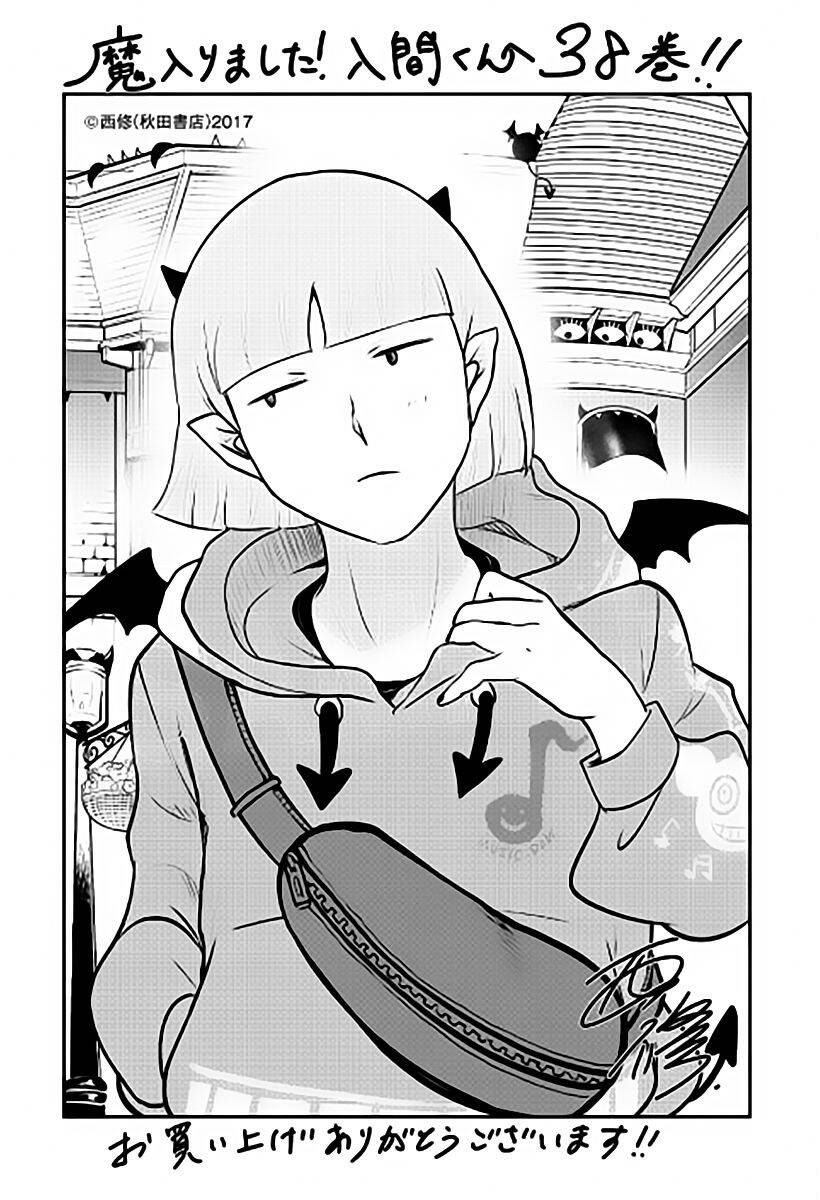 đọc truyện Mairimashita! Iruma-kun Chương 350 ảnh 8 tại Thiên Thai Truyện