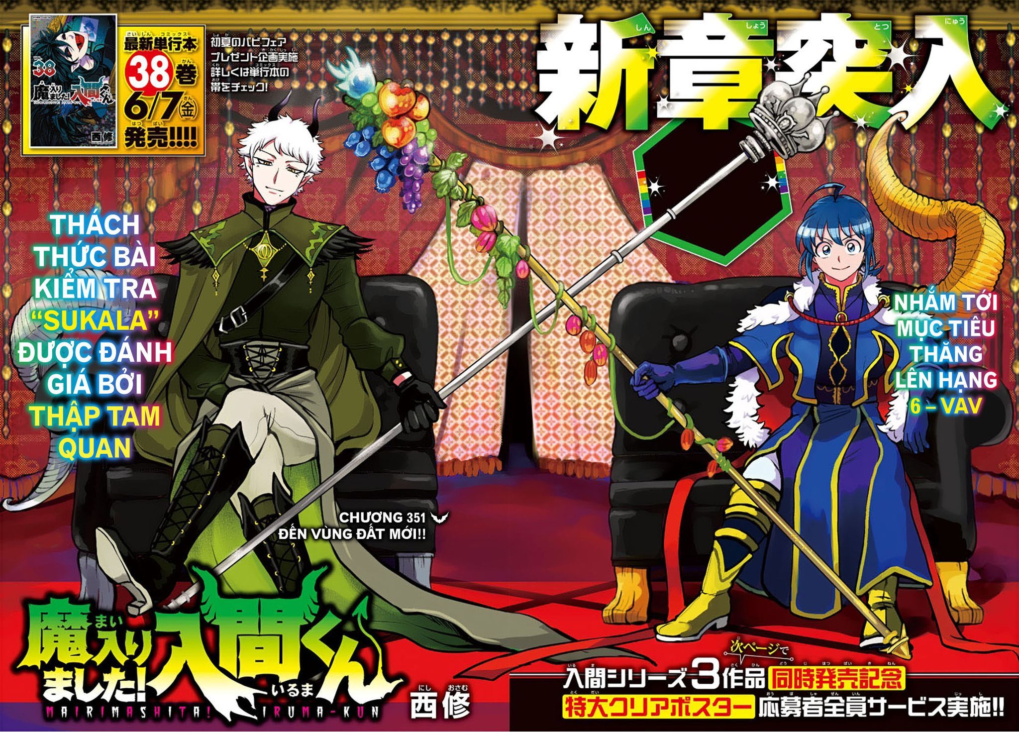 đọc truyện Mairimashita! Iruma-kun Chương 351 ảnh 6 tại Thiên Thai Truyện