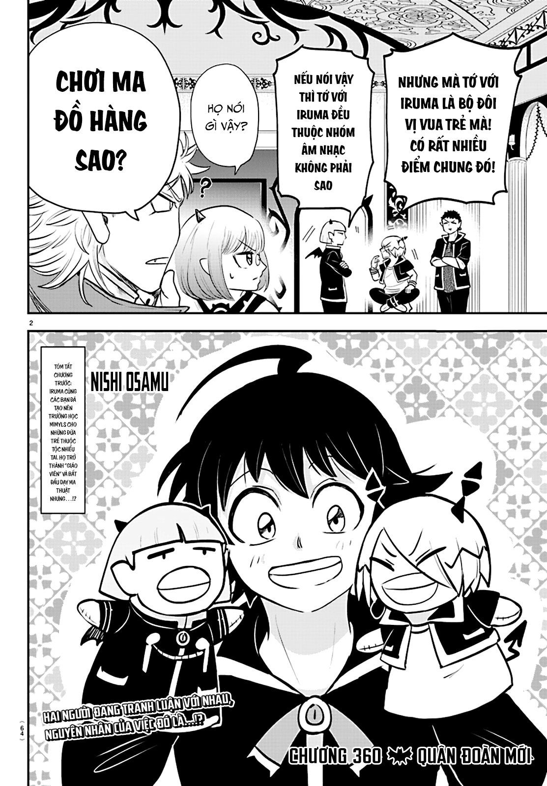 đọc truyện Mairimashita! Iruma-kun Chương 360 ảnh 6 tại Thiên Thai Truyện