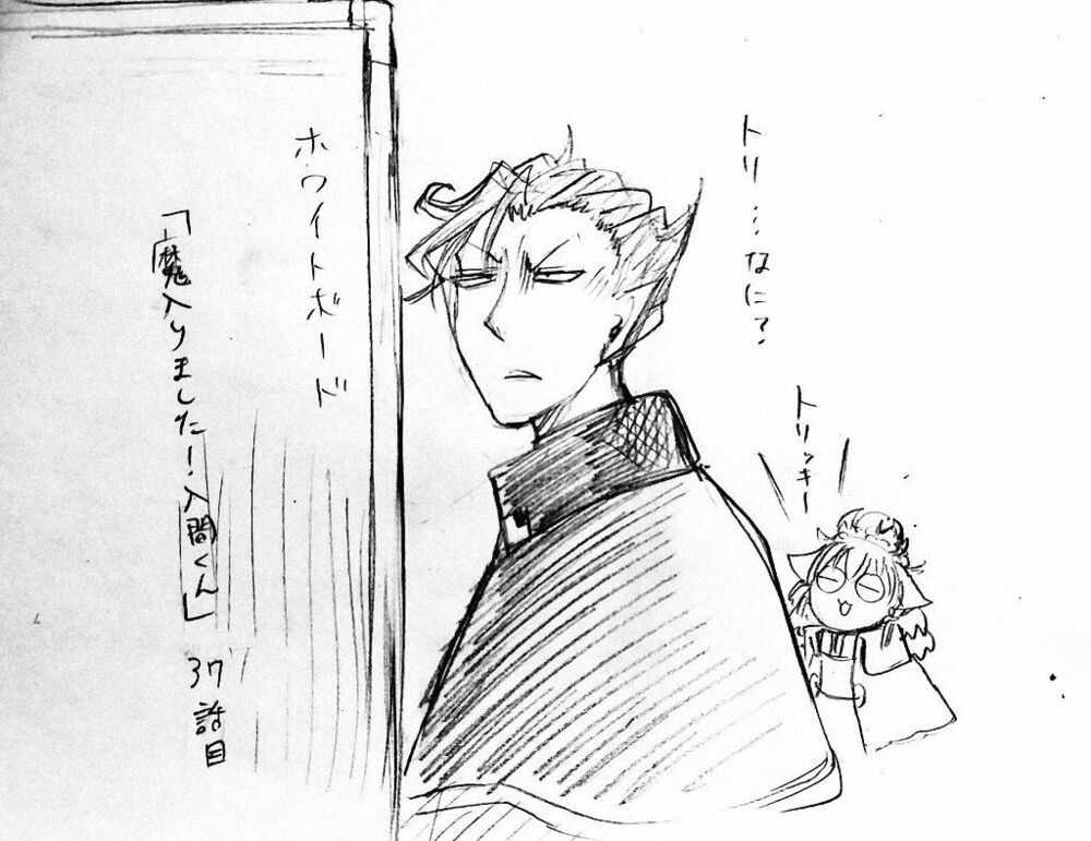 đọc truyện Mairimashita! Iruma-kun Chương 37 ảnh 22 tại Thiên Thai Truyện