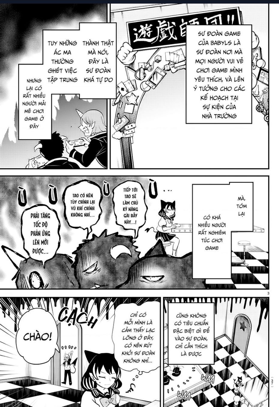 đọc truyện Mairimashita! Iruma-kun Chương 374 ảnh 6 tại Thiên Thai Truyện