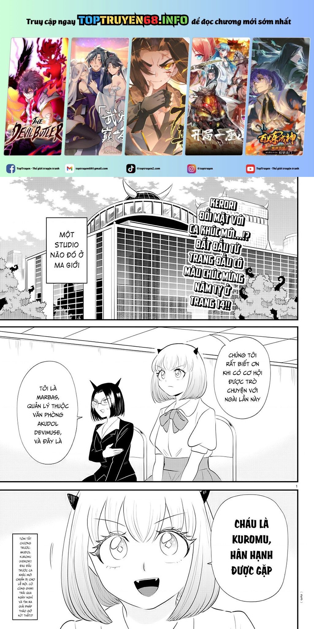 đọc truyện Mairimashita! Iruma-kun Chương 377 ảnh 4 tại Thiên Thai Truyện