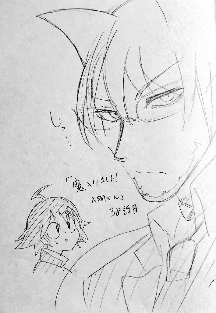 đọc truyện Mairimashita! Iruma-kun Chương 38 ảnh 25 tại Thiên Thai Truyện