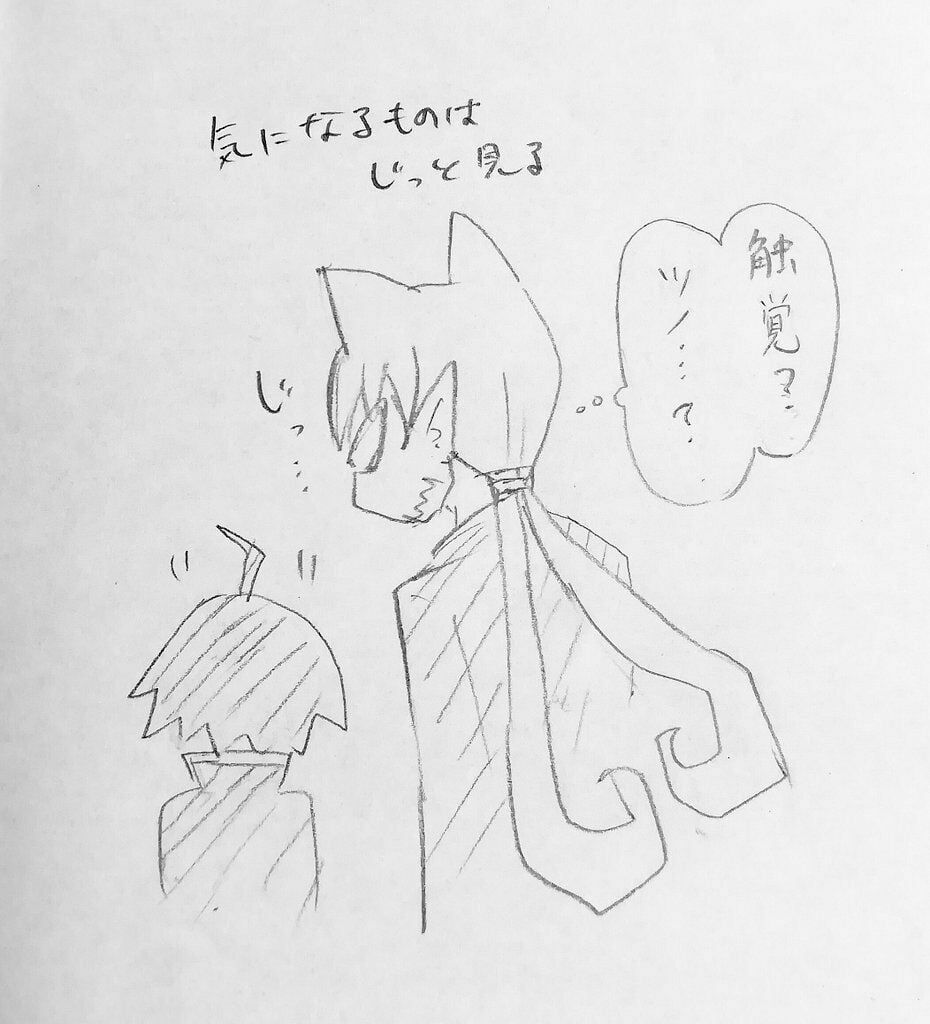 đọc truyện Mairimashita! Iruma-kun Chương 38 ảnh 26 tại Thiên Thai Truyện