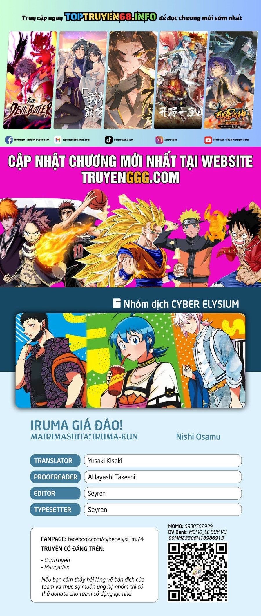 đọc truyện Mairimashita! Iruma-kun Chương 381 ảnh 3 tại Thiên Thai Truyện