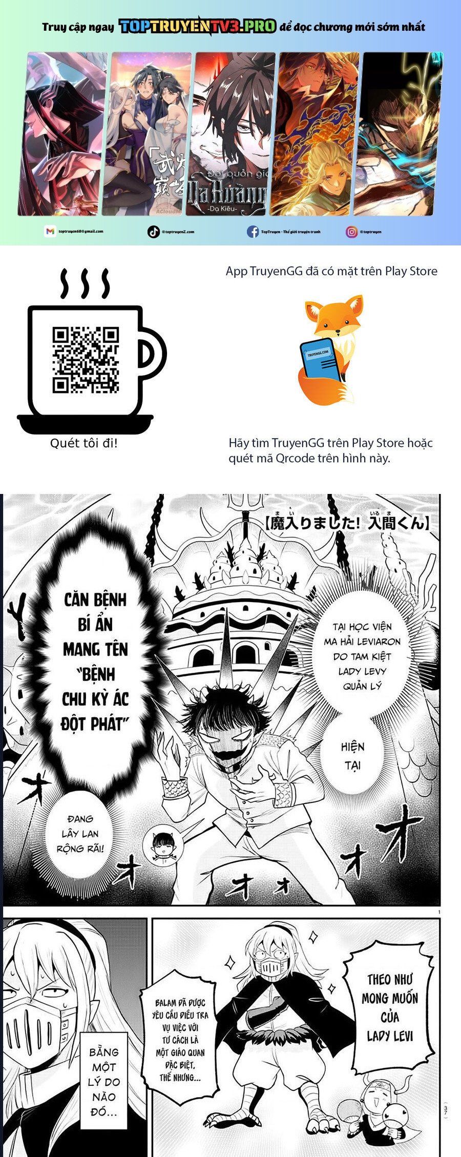 đọc truyện Mairimashita! Iruma-kun Chương 389 ảnh 3 tại Thiên Thai Truyện