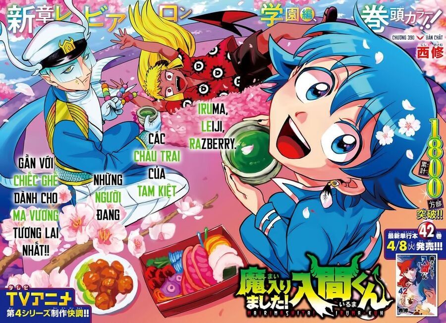 đọc truyện Mairimashita! Iruma-kun Chương 390 ảnh 4 tại Thiên Thai Truyện