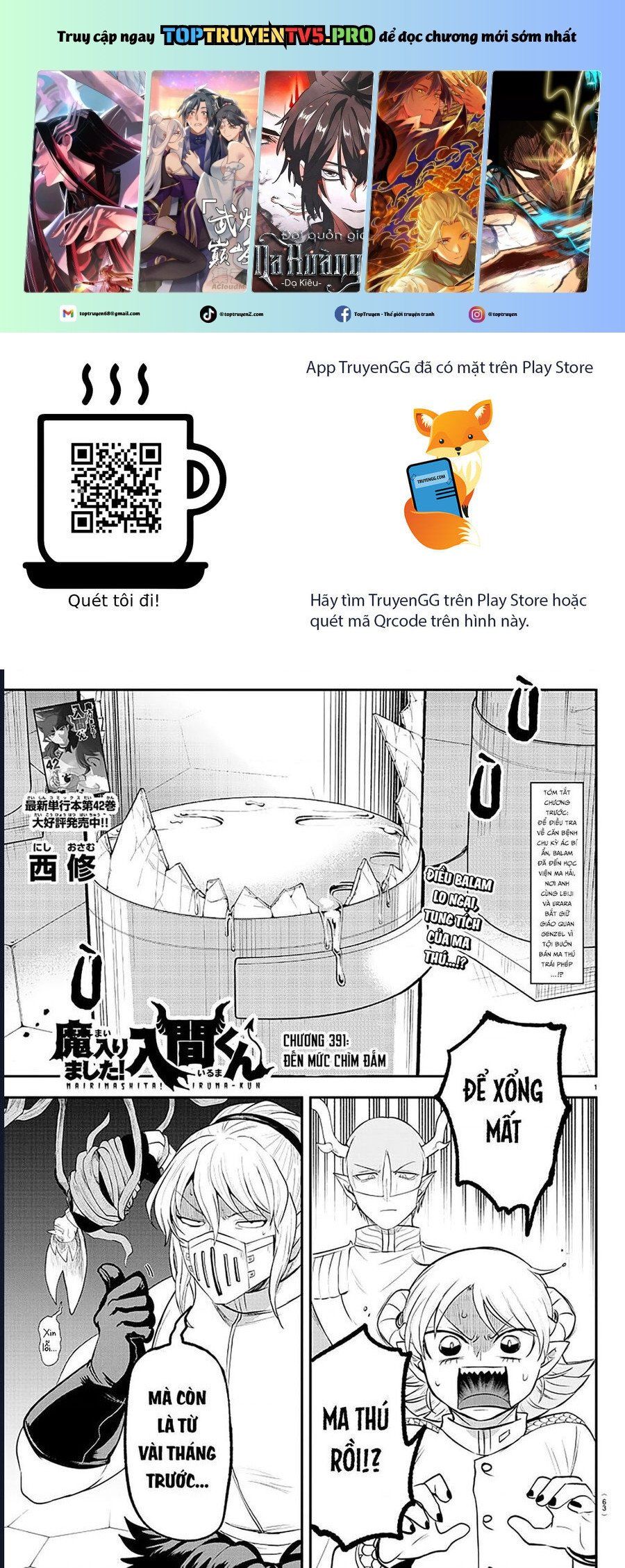 đọc truyện Mairimashita! Iruma-kun Chương 391 ảnh 3 tại Thiên Thai Truyện